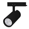 Светильник LGD-GERA-4TR-R90-30W Day4000 (BK, 55 deg, 230V, DALI) (Arlight, IP20 Металл, 5 лет)