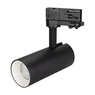 Светильник SP-POLO-TRACK-LEG-R65-8W Day4000 (BK-WH, 40 deg) (Arlight, IP20 Металл, 5 лет)