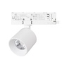Светильник LGD-DYKE-4TR-R75-16W Warm3000 (WH, 20 deg, 230V, TRIAC) (Arlight, IP20 Металл, 5 лет)
