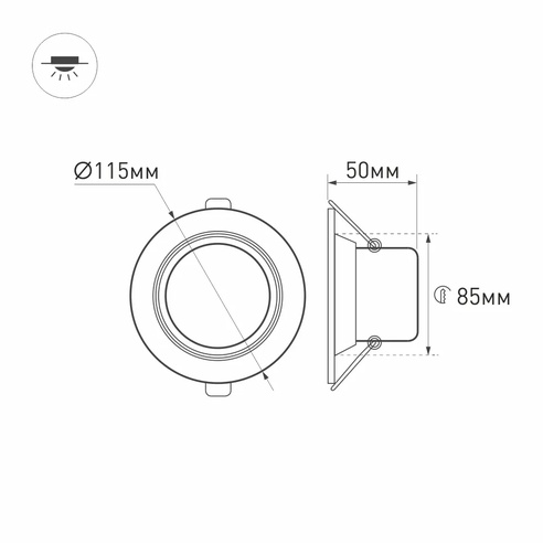 Светодиодный светильник LTD-80WH 9W Warm White 120deg (Arlight, IP40 Металл, 3 года)