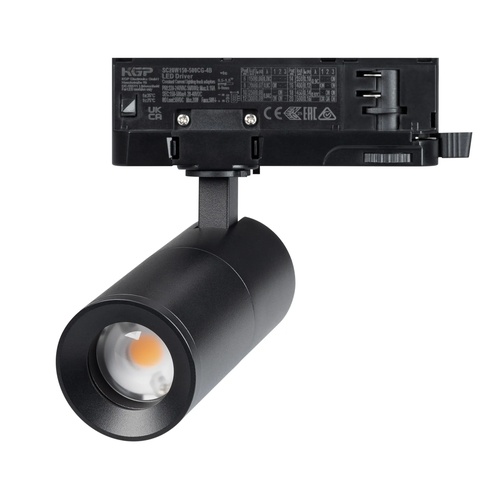 Светильник LGD-ARTEMIS-TRACK-4TR-R55-12W Warm3000 (BK, 8-80 deg, 230V) (Arlight, IP20 Металл, 5 лет)