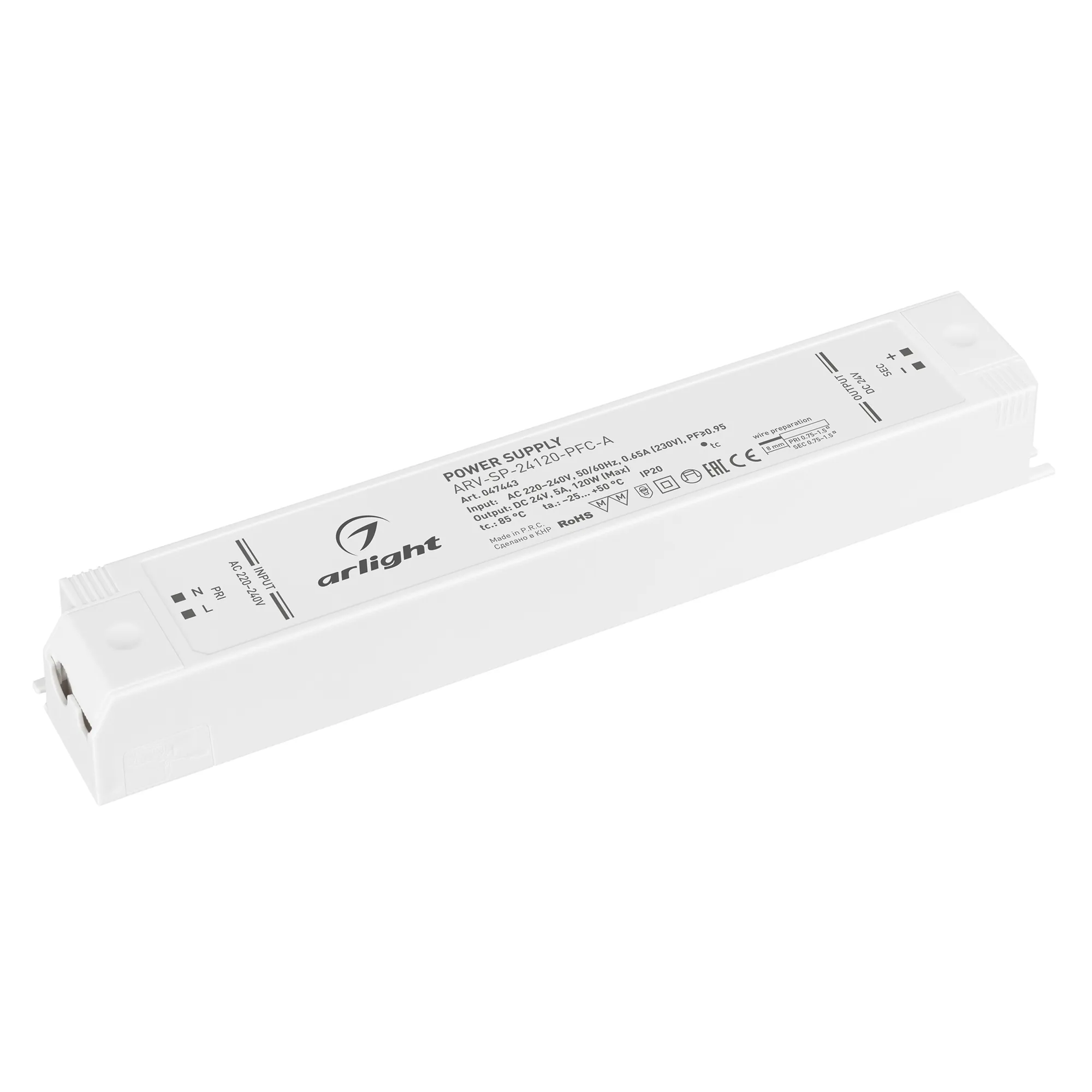 Блок питания ARV-SP-24120-PFC-A (24V, 5A, 120W) (Arlight, IP20 Пластик, 5 лет) - изображение товара