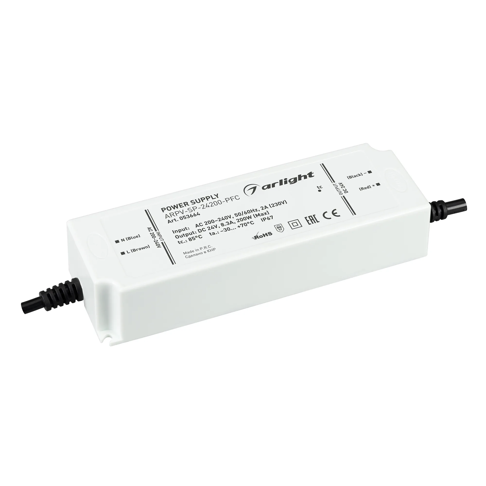 Блок питания ARPV-SP-24200-PFC (24V, 8.3A, 200W) (Arlight, IP67 Пластик, 5 лет)