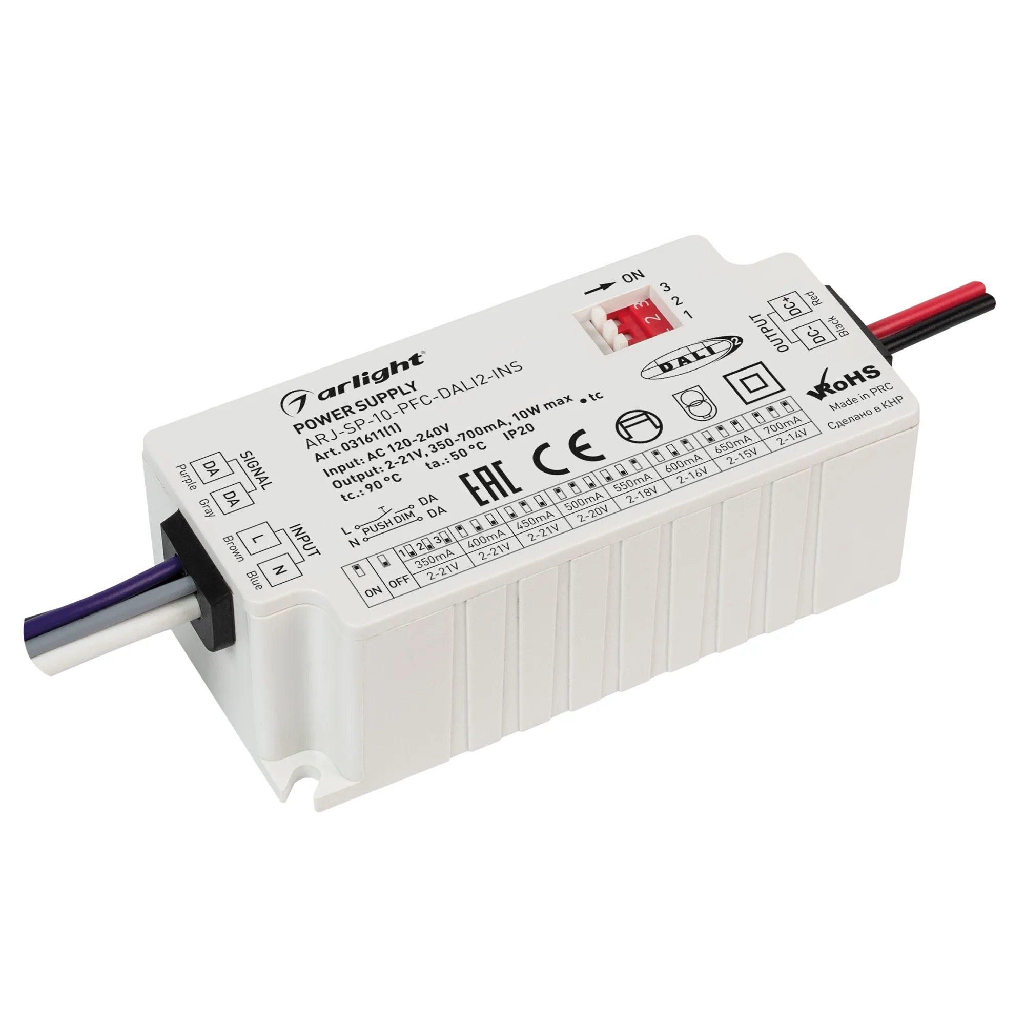 Блок питания ARJ-SP-10-PFC-DALI2-INS (10W, 2-21V, 0.35-0.7A) (Arlight, IP20 Пластик, 5 лет) - изображение товара